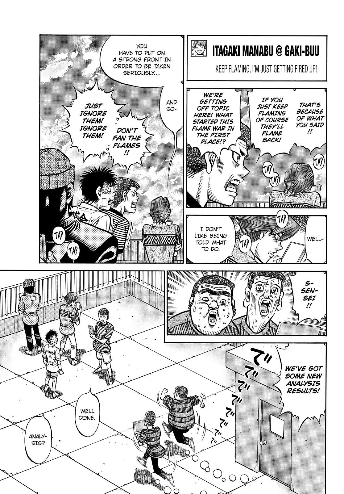 Page 12 of Chapter 1441