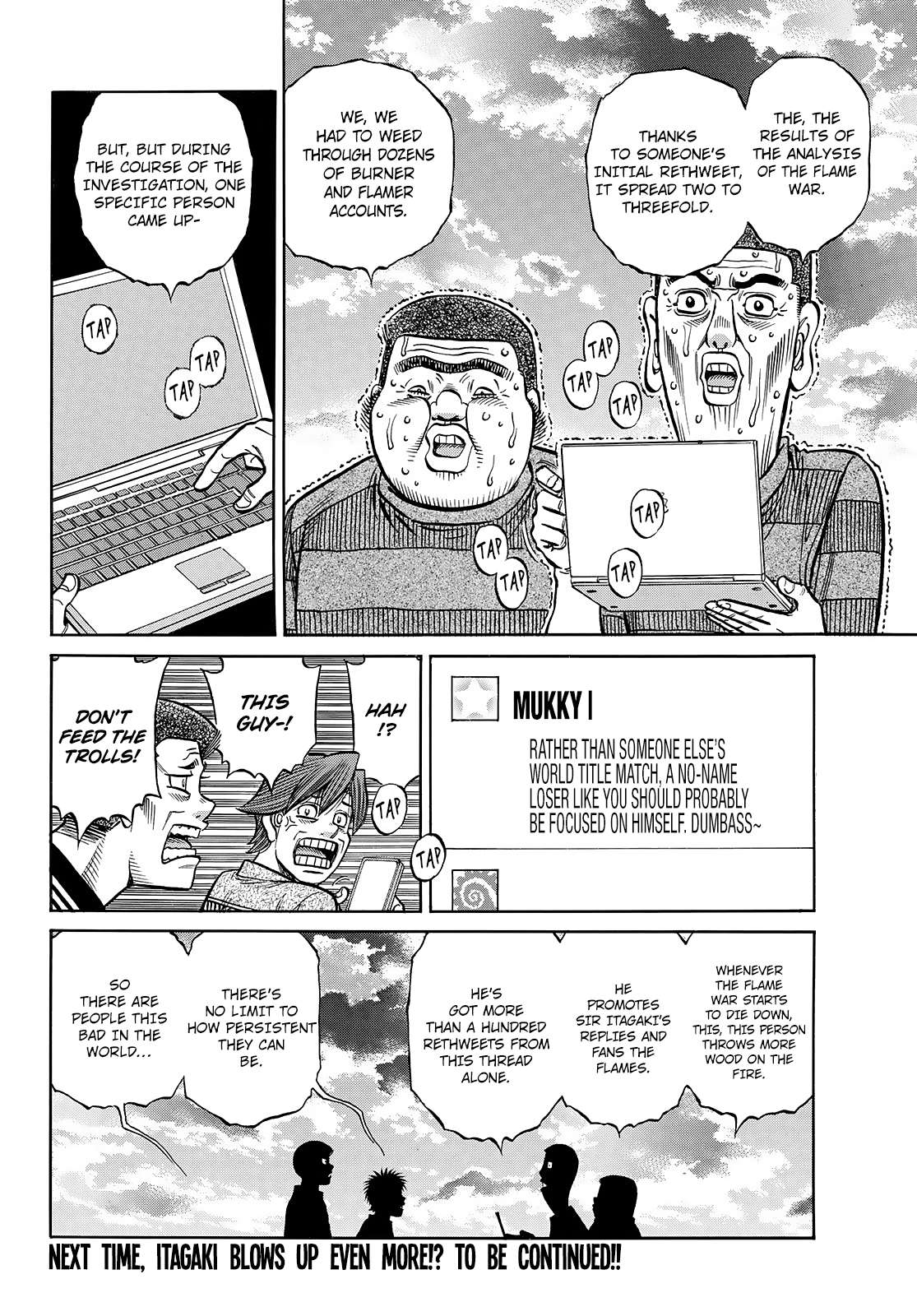 Page 13 of Chapter 1441