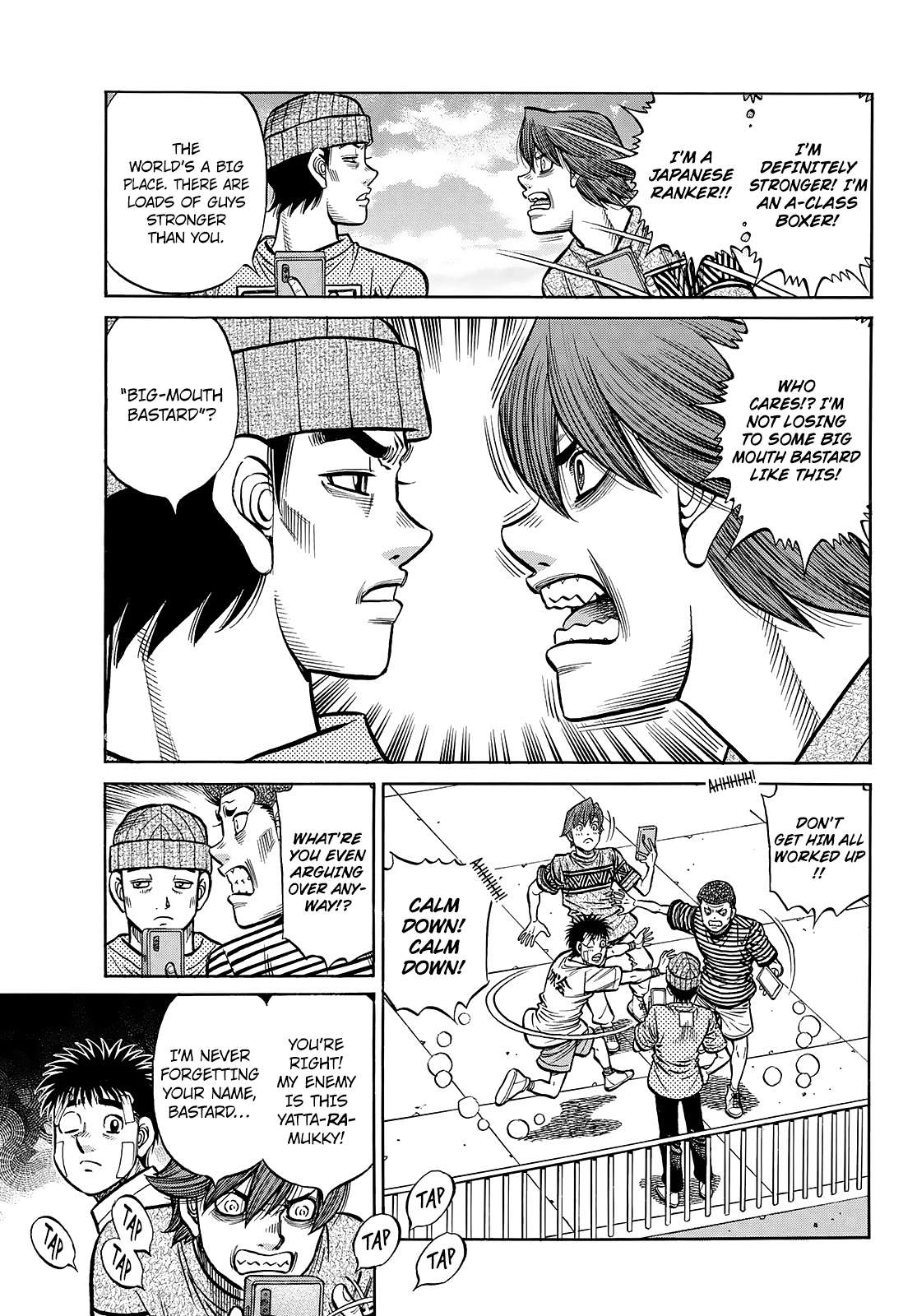 Page 3 of Chapter 1442