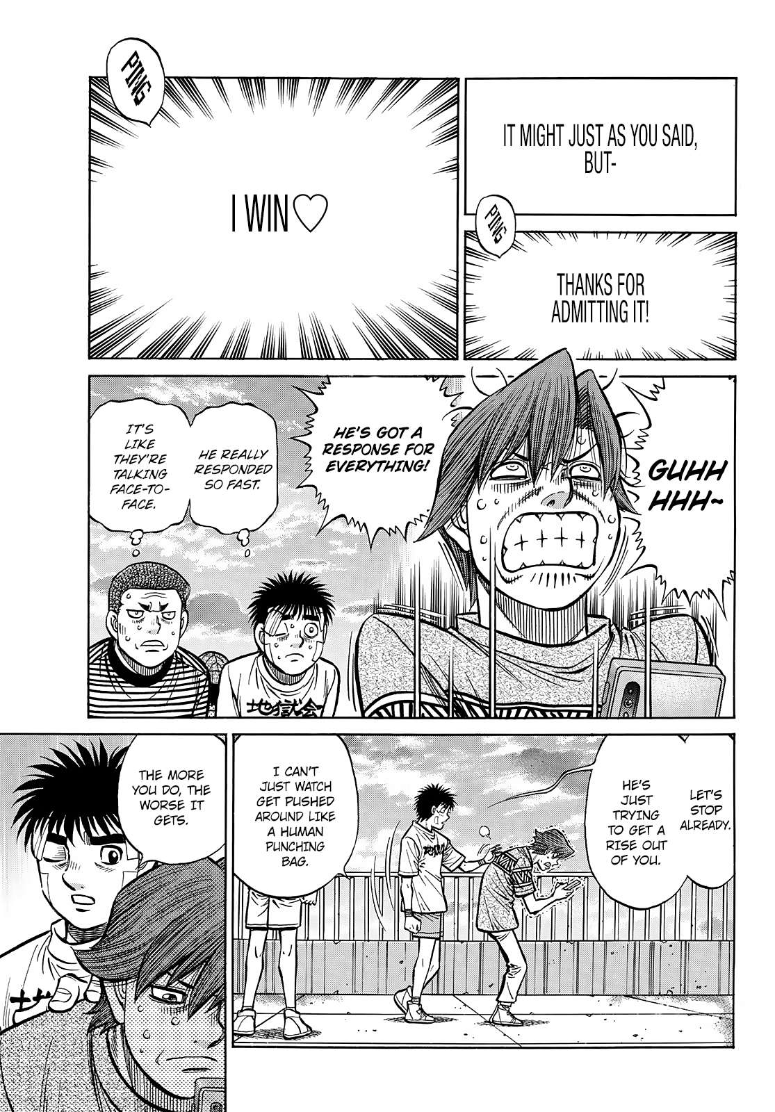 Page 5 of Chapter 1442