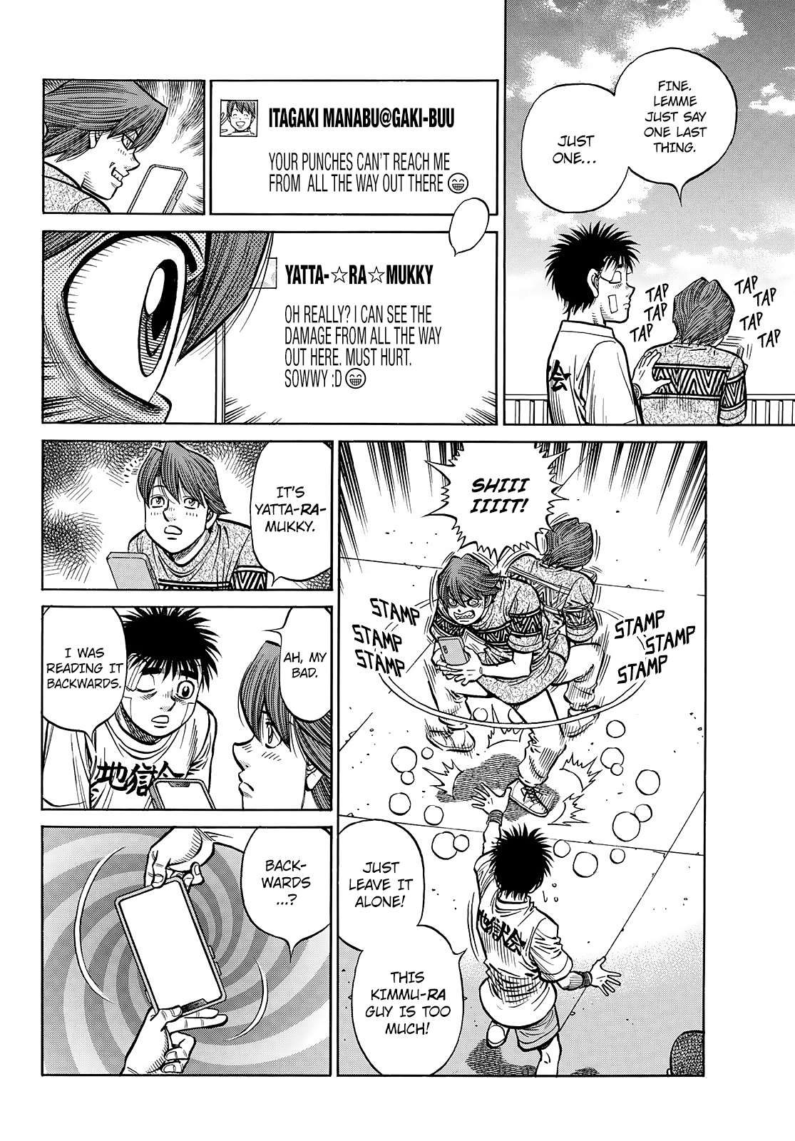 Page 6 of Chapter 1442