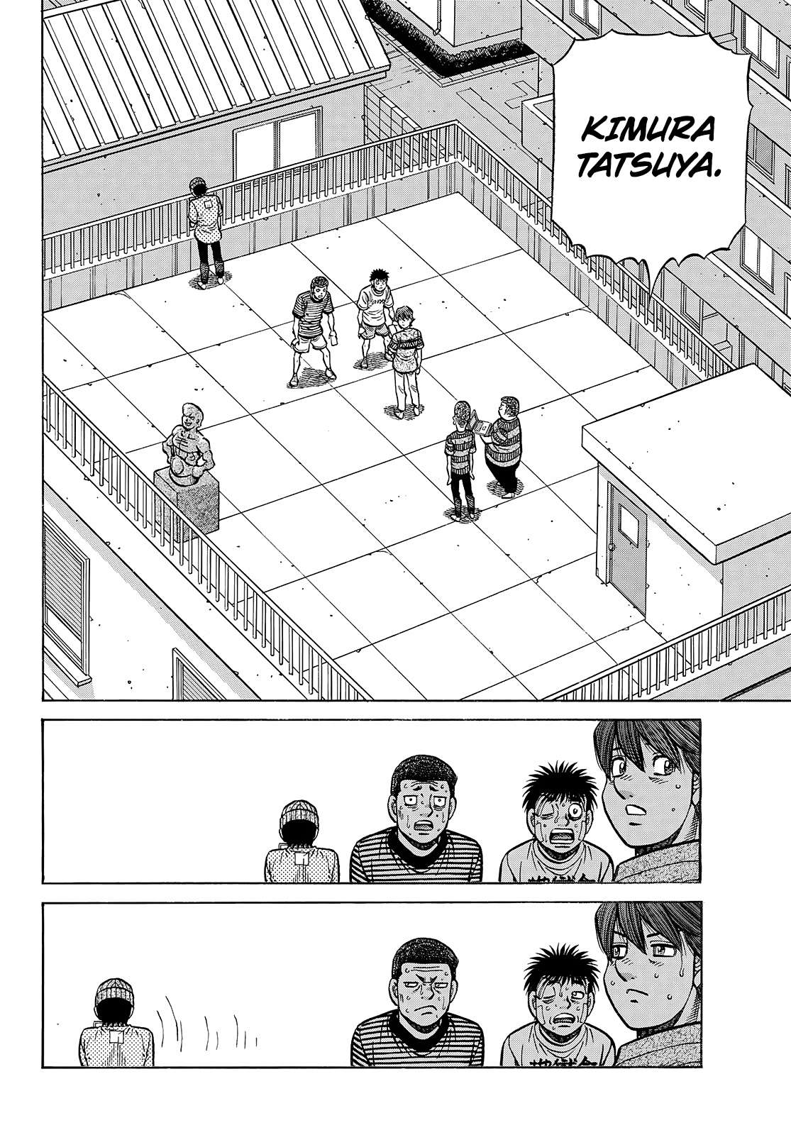 Page 8 of Chapter 1442