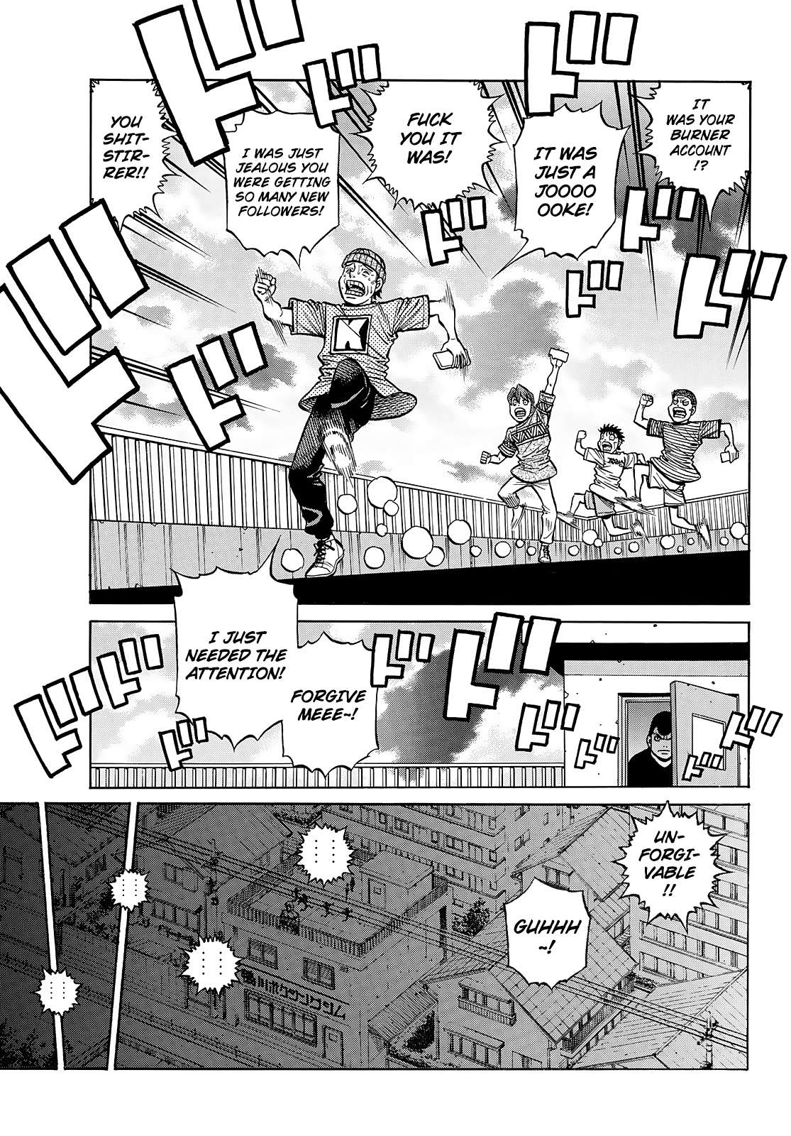 Page 9 of Chapter 1442