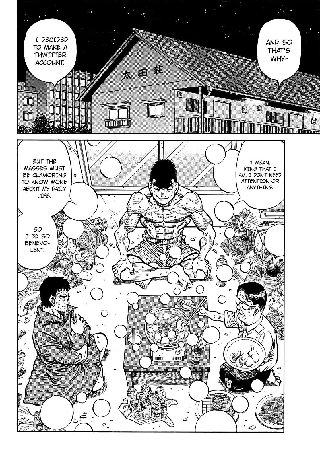 Page 10 of Chapter 1442