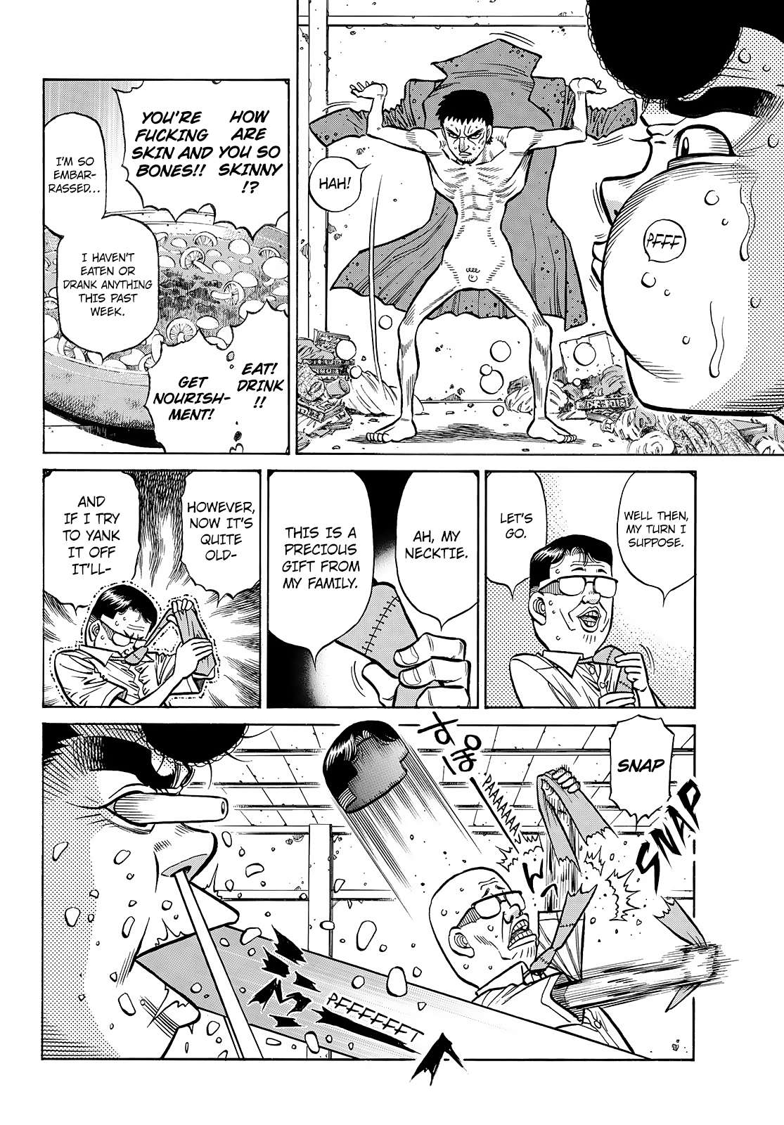 Page 12 of Chapter 1442