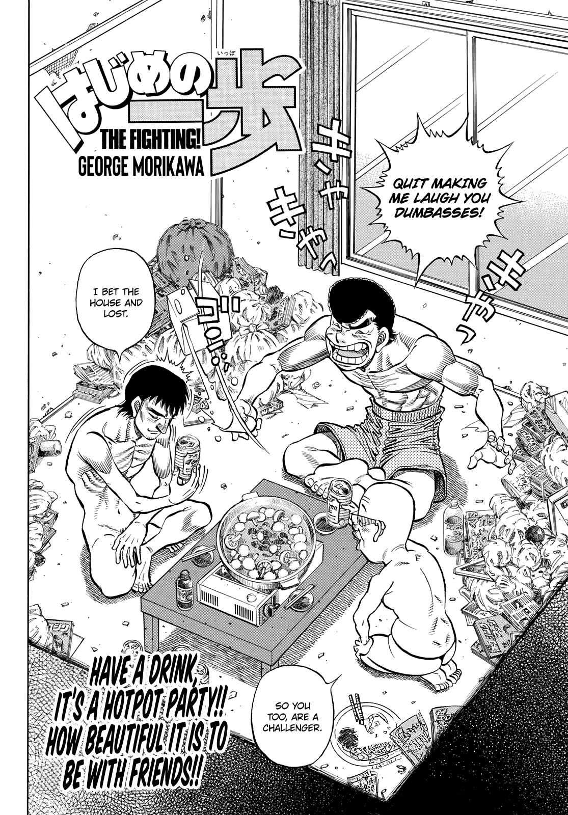 Page 2 of Chapter 1443
