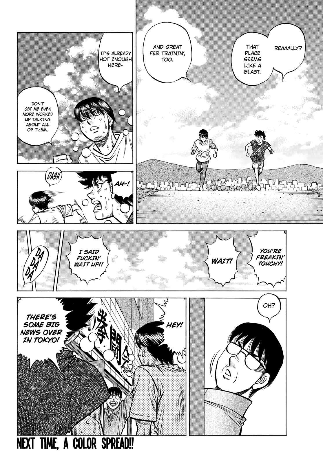 Page 11 of Chapter 1443