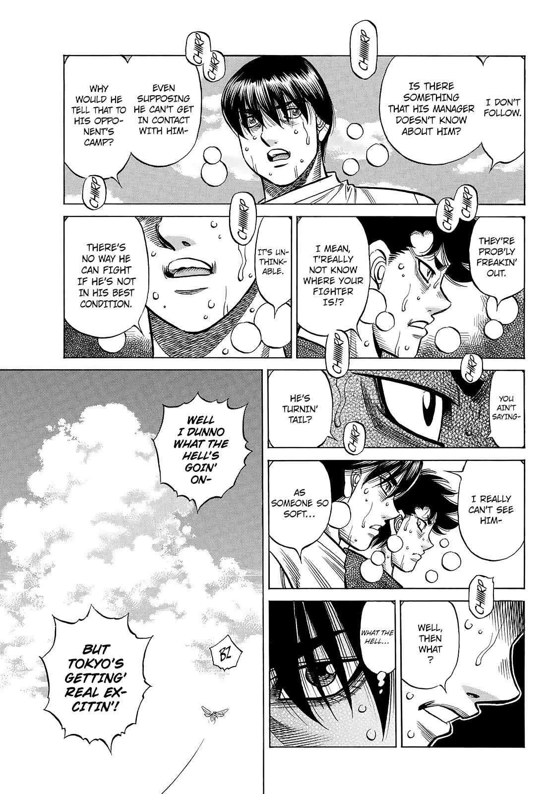 Page 8 of Chapter 1444