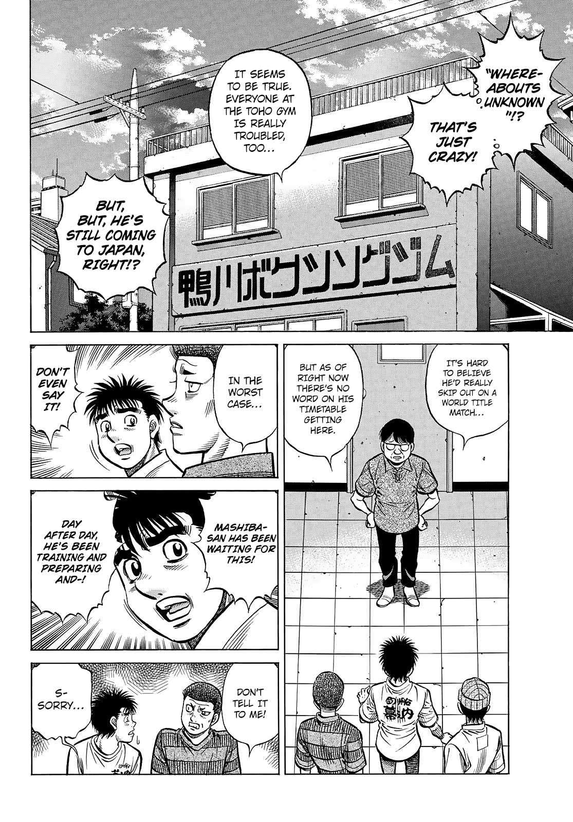 Page 9 of Chapter 1444