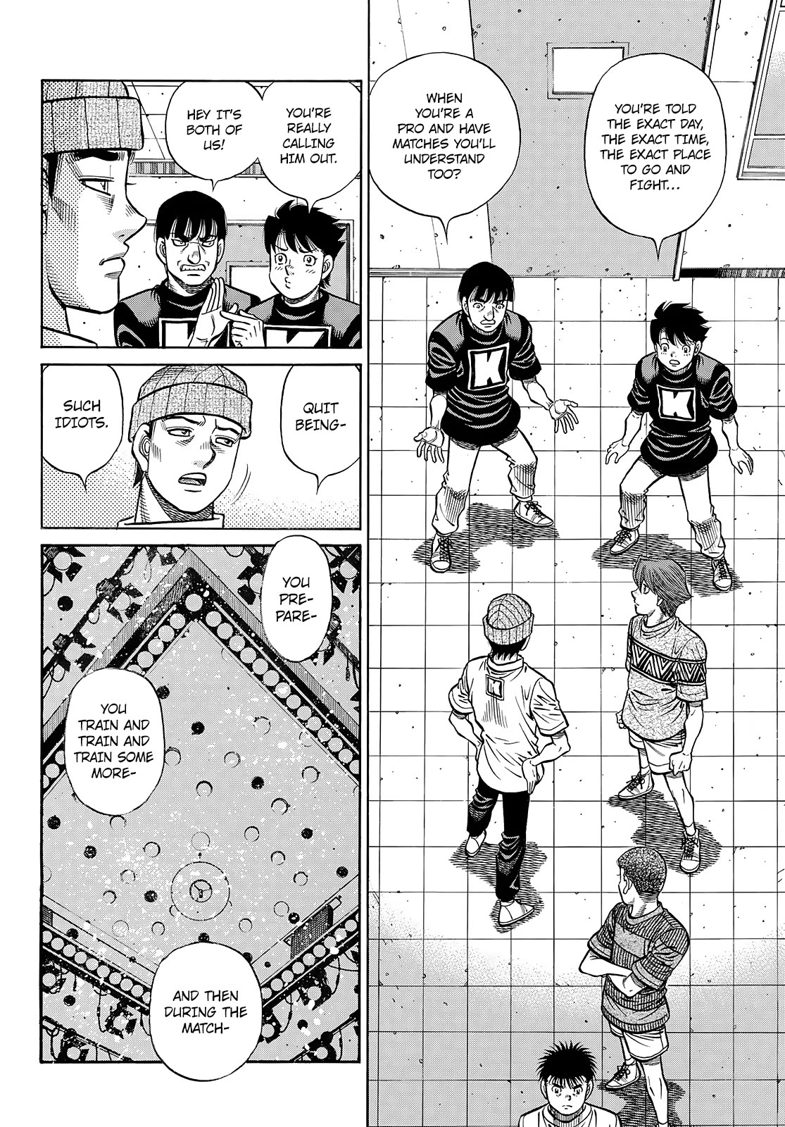Page 3 of Chapter 1445