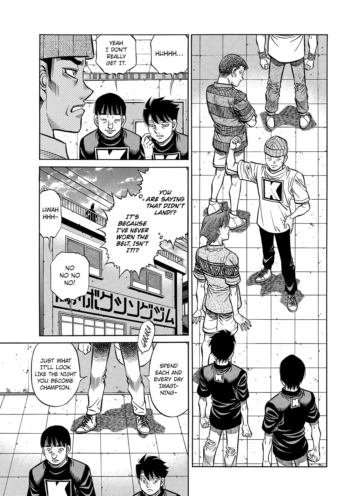 Page 6 of Chapter 1445
