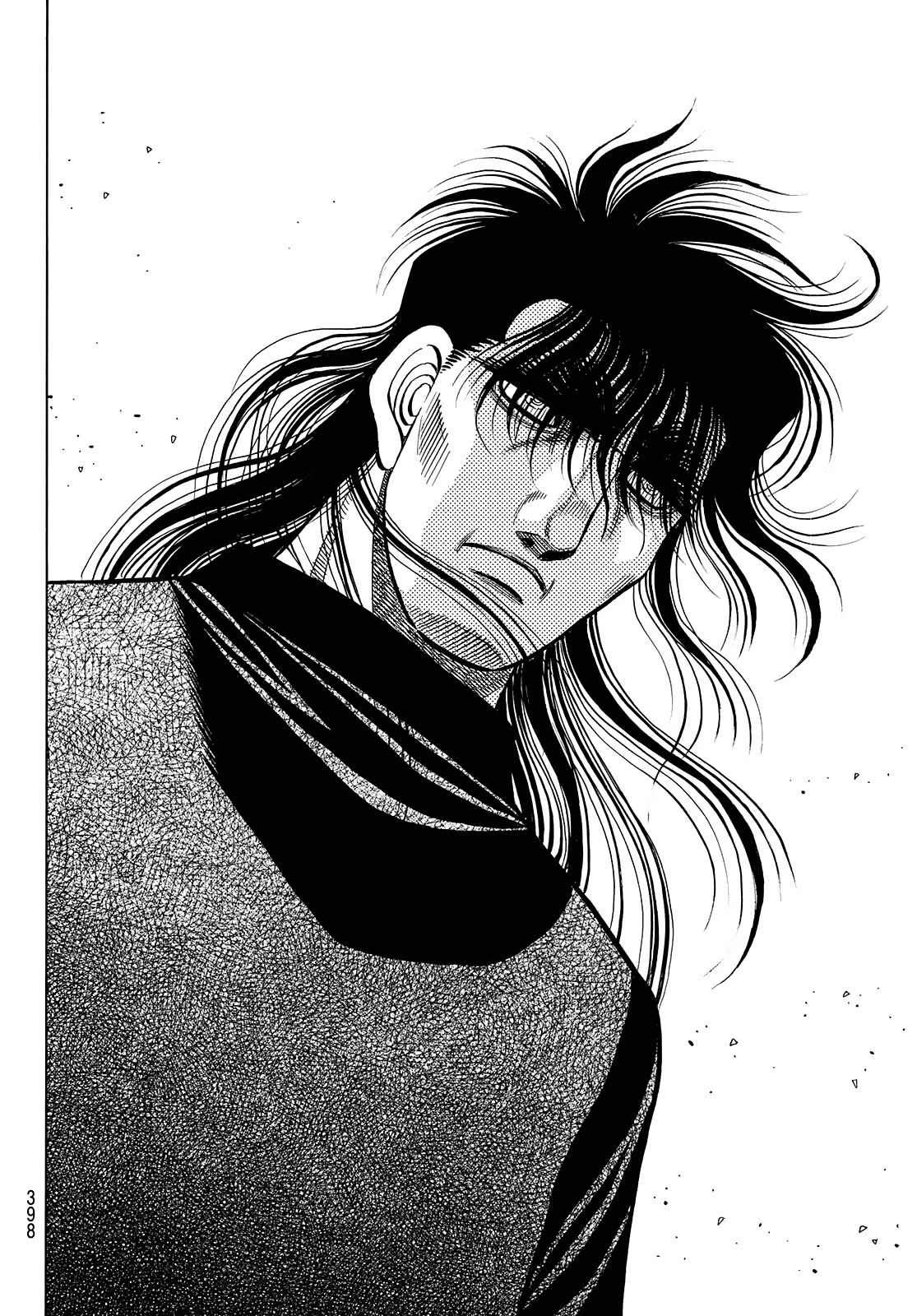 Page 11 of Chapter 1445
