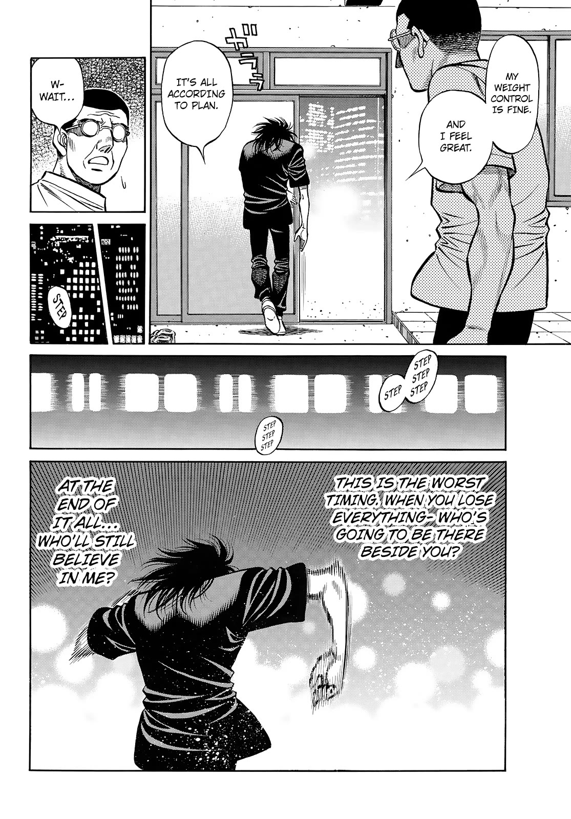 Page 13 of Chapter 1445