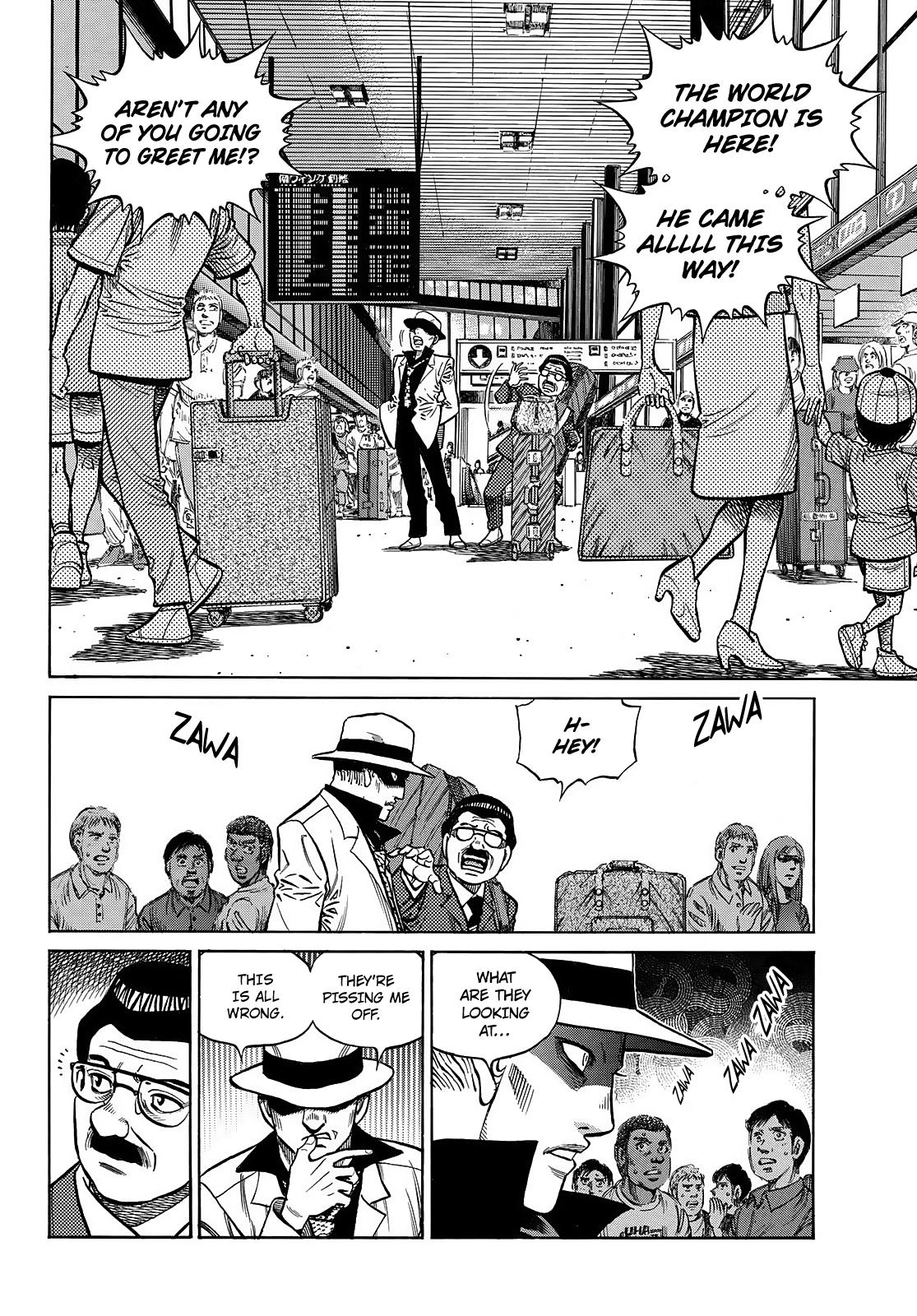 Page 7 of Chapter 1446