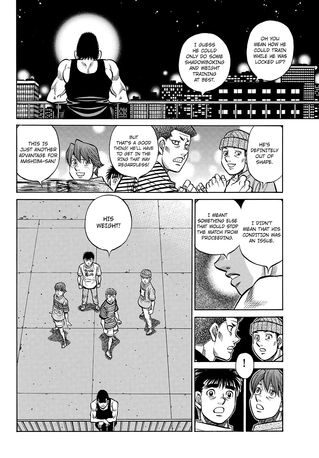Page 3 of Chapter 1447