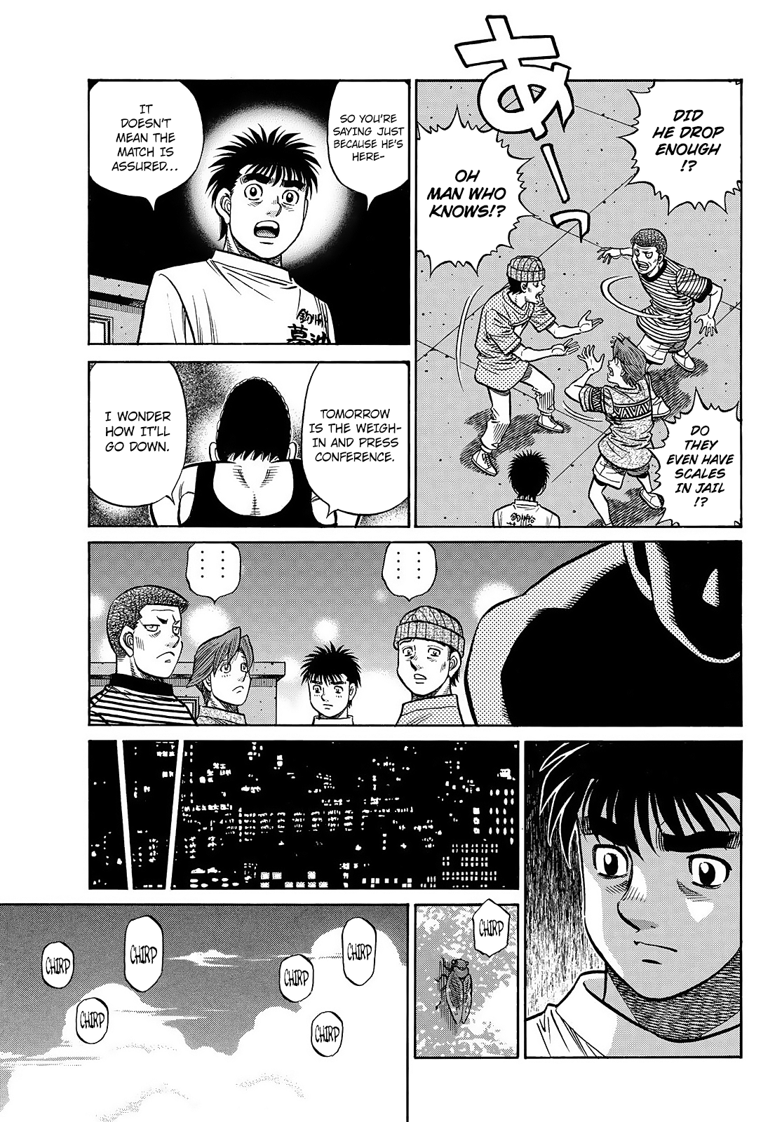 Page 4 of Chapter 1447