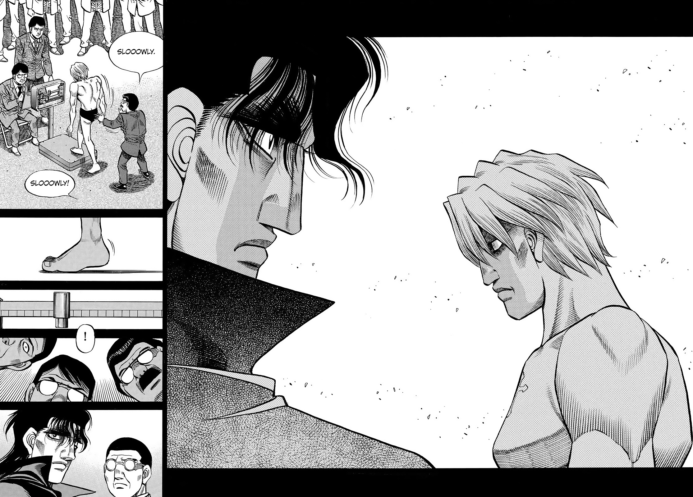 Page 7 of Chapter 1447