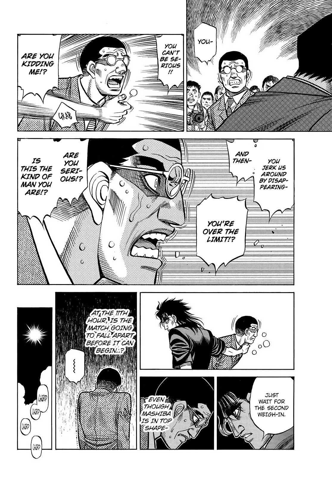 Page 10 of Chapter 1447