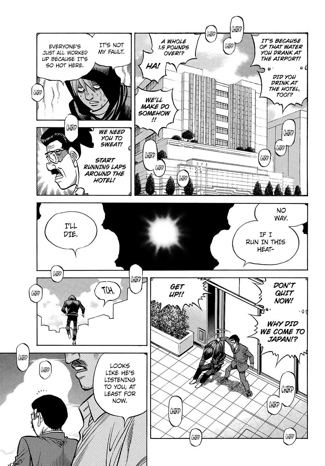 Page 11 of Chapter 1447