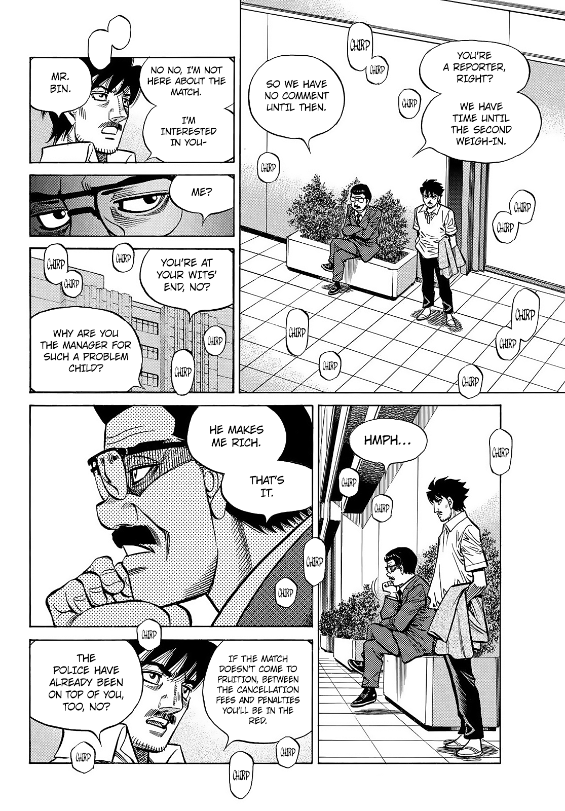 Page 12 of Chapter 1447