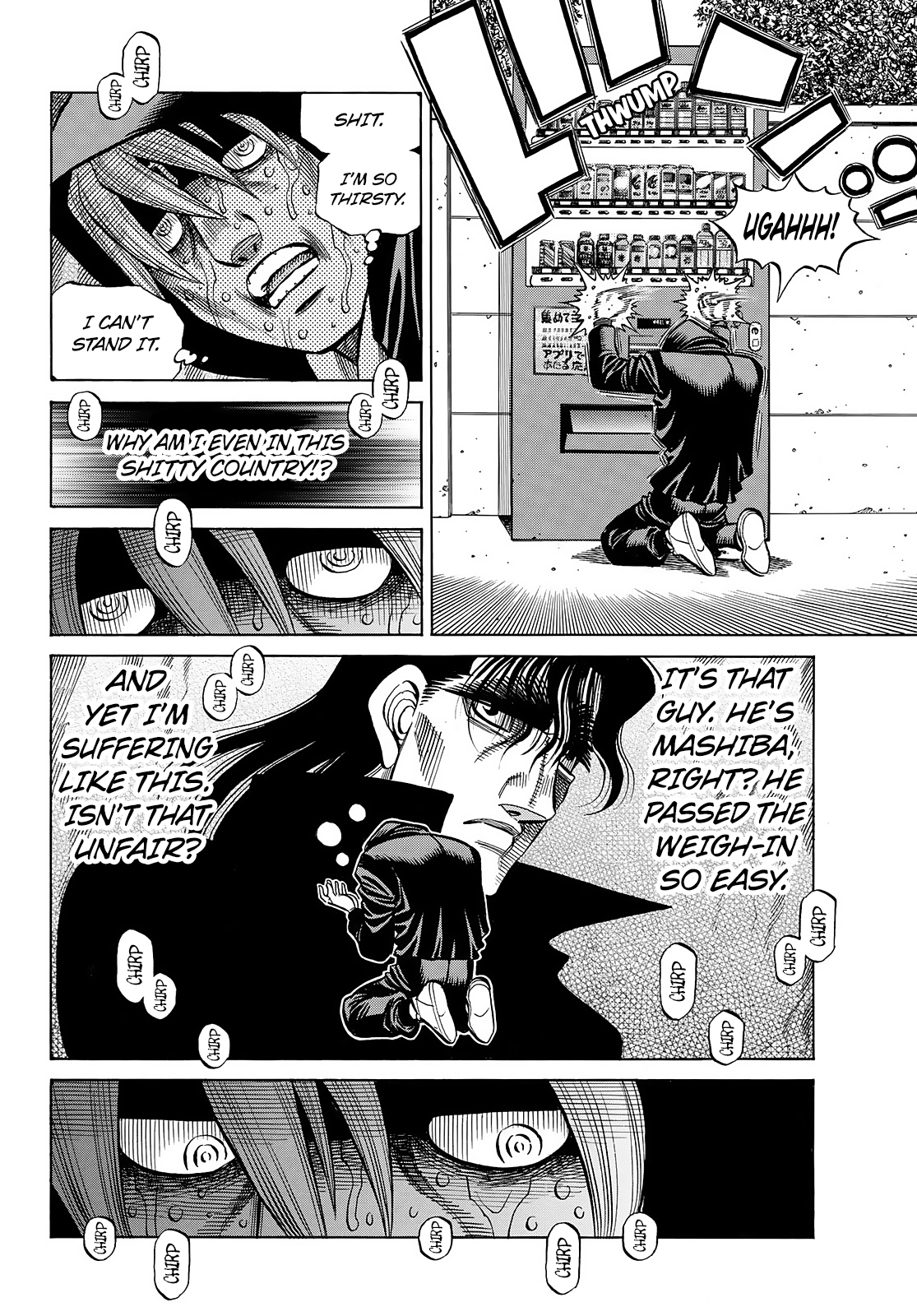 Page 5 of Chapter 1448