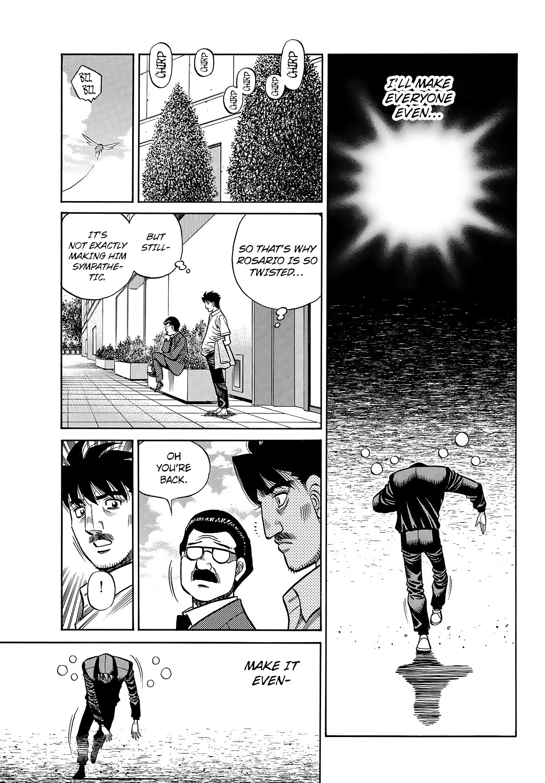 Page 6 of Chapter 1448