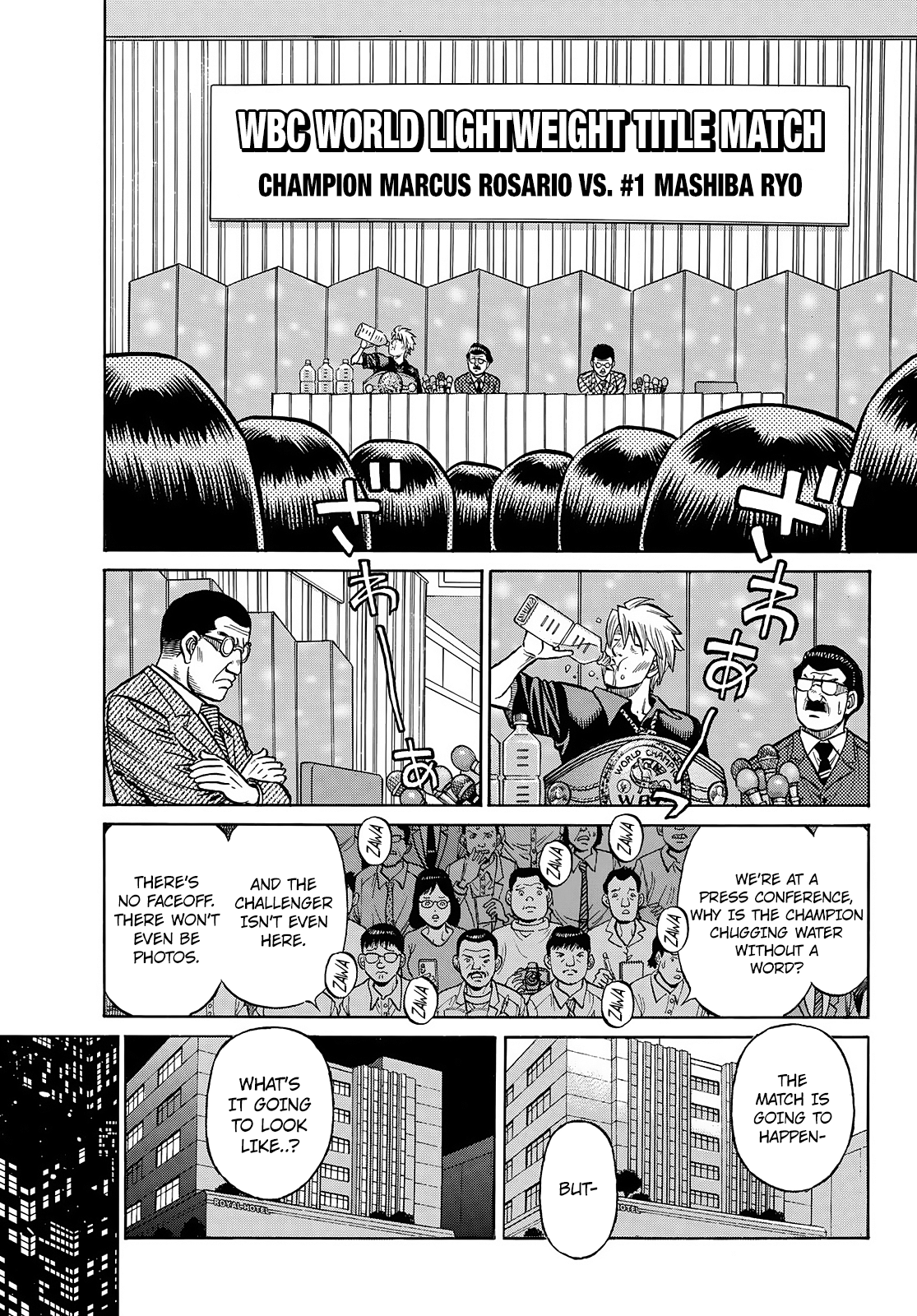 Page 8 of Chapter 1448