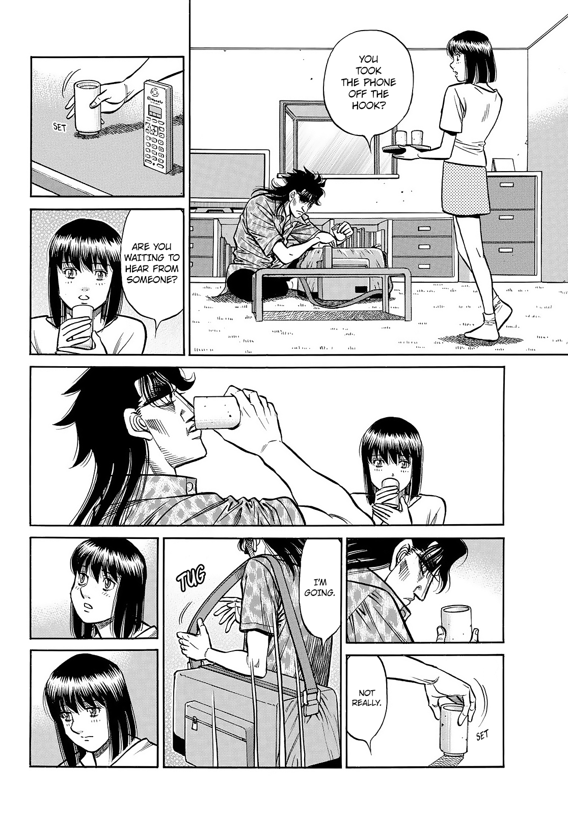 Page 3 of Chapter 1449