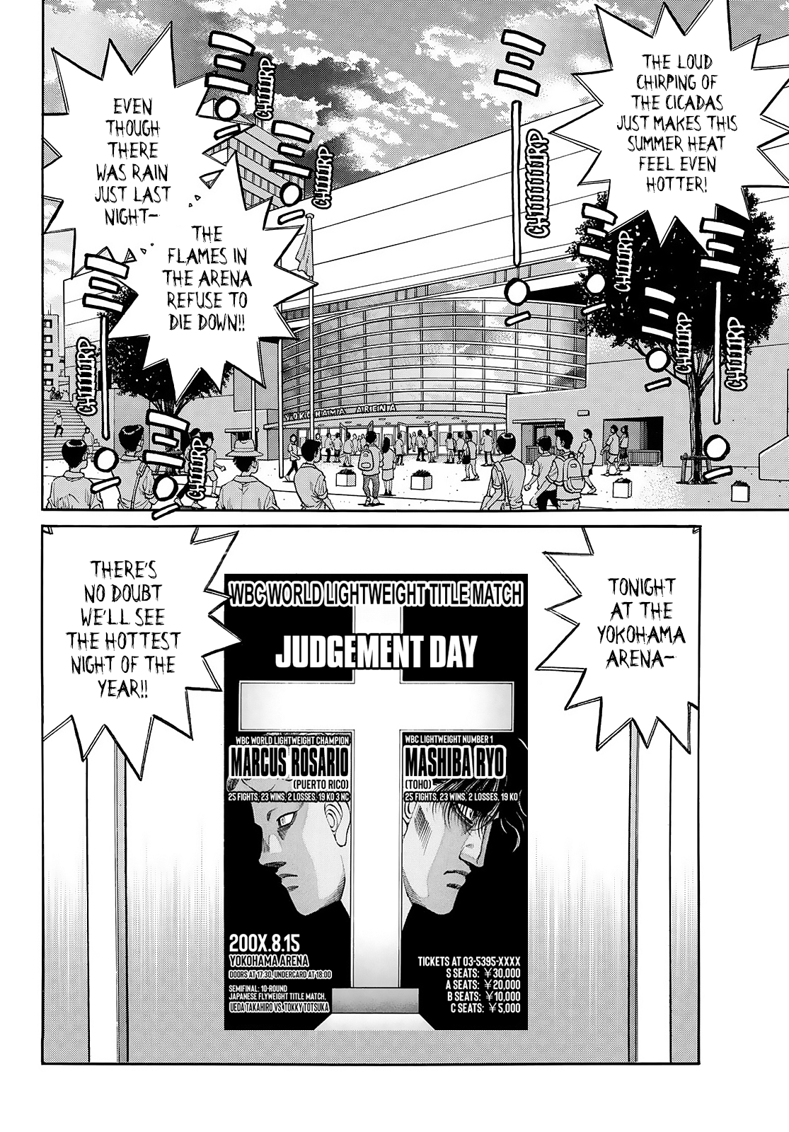 Page 13 of Chapter 1449