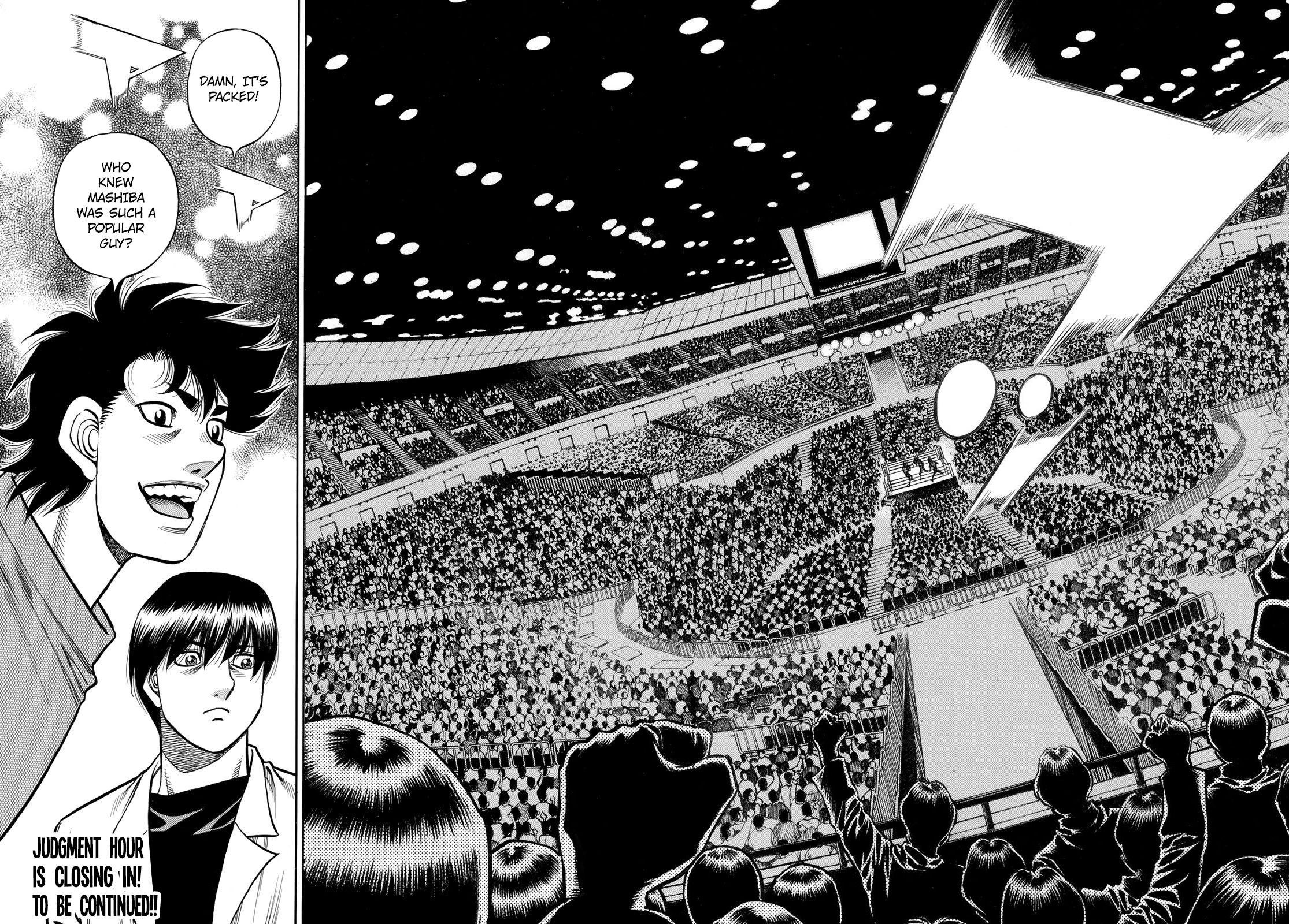 Page 15 of Chapter 1449