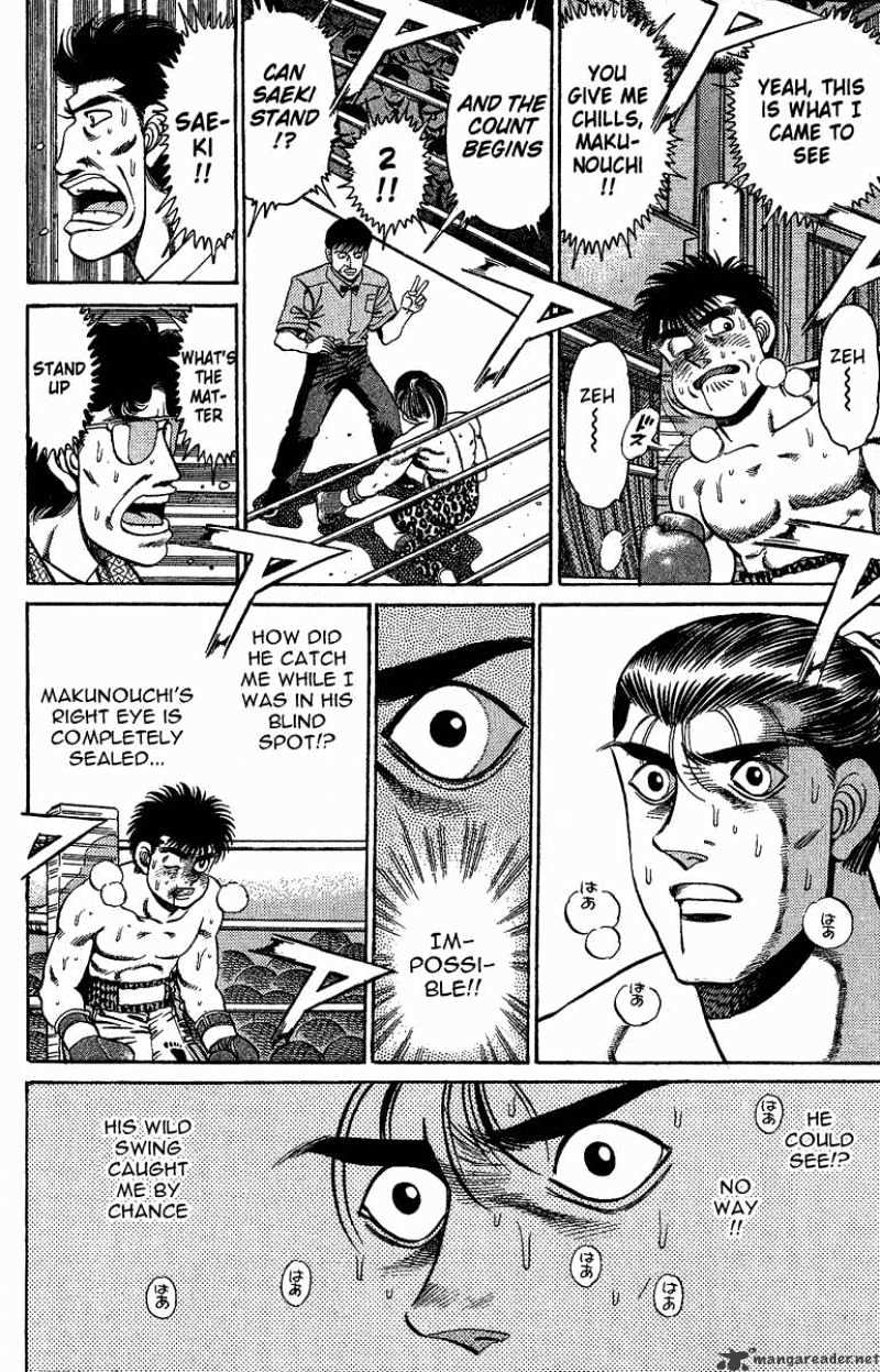 Page 2 of Chapter 145