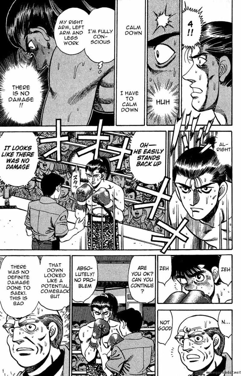 Page 3 of Chapter 145