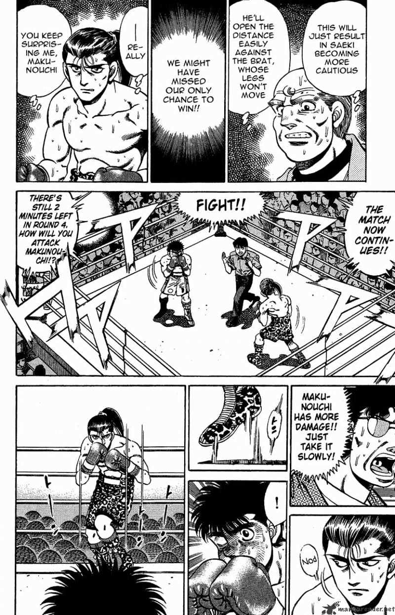 Page 4 of Chapter 145