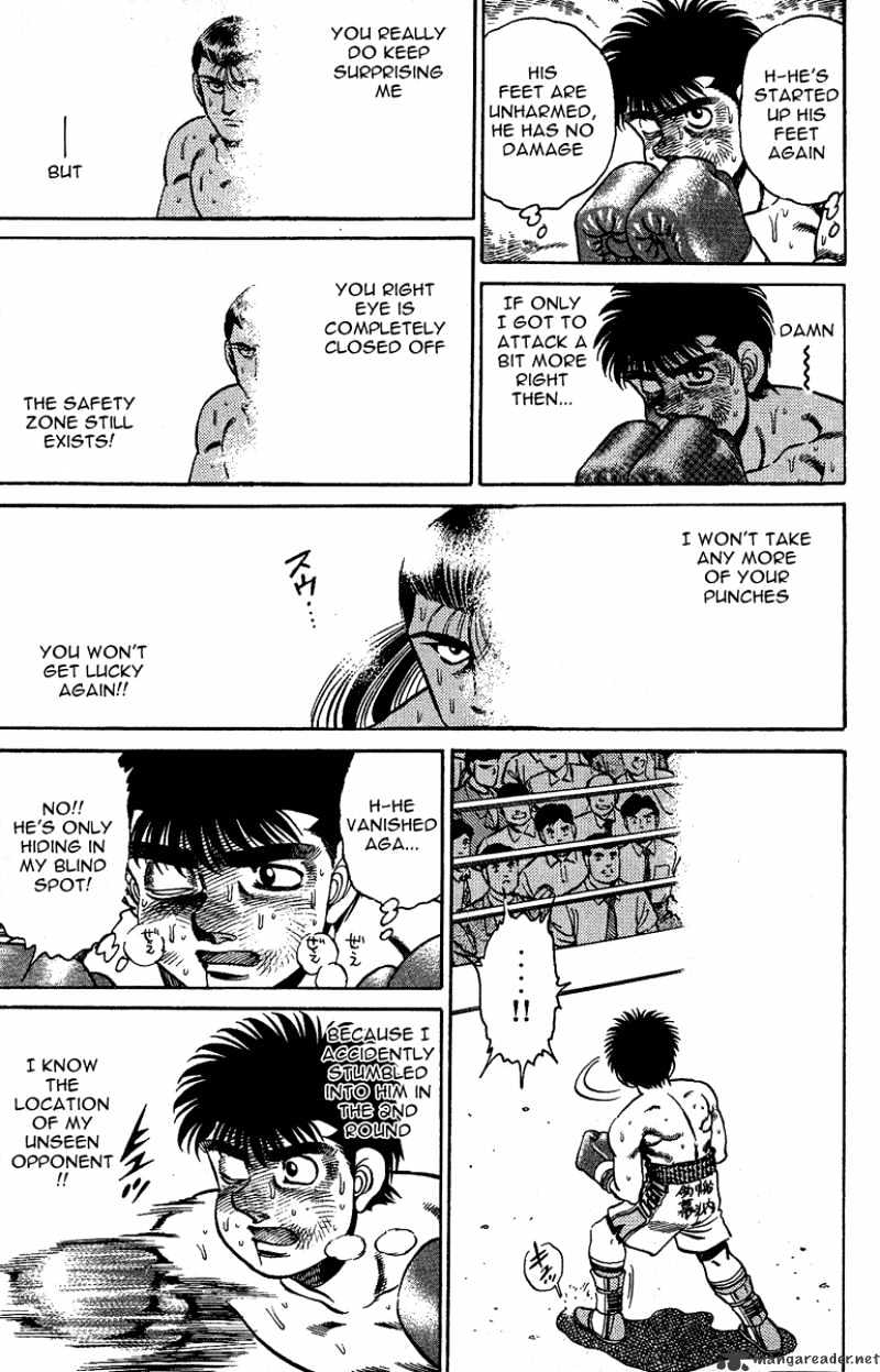 Page 5 of Chapter 145