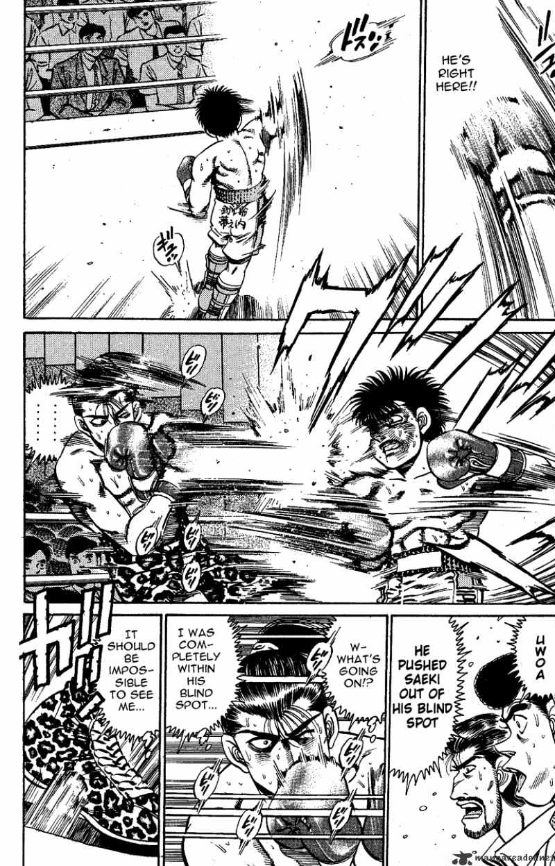 Page 6 of Chapter 145