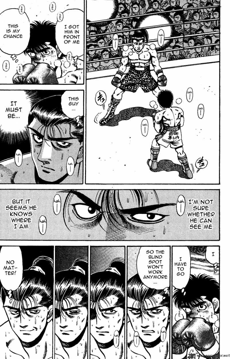 Page 7 of Chapter 145
