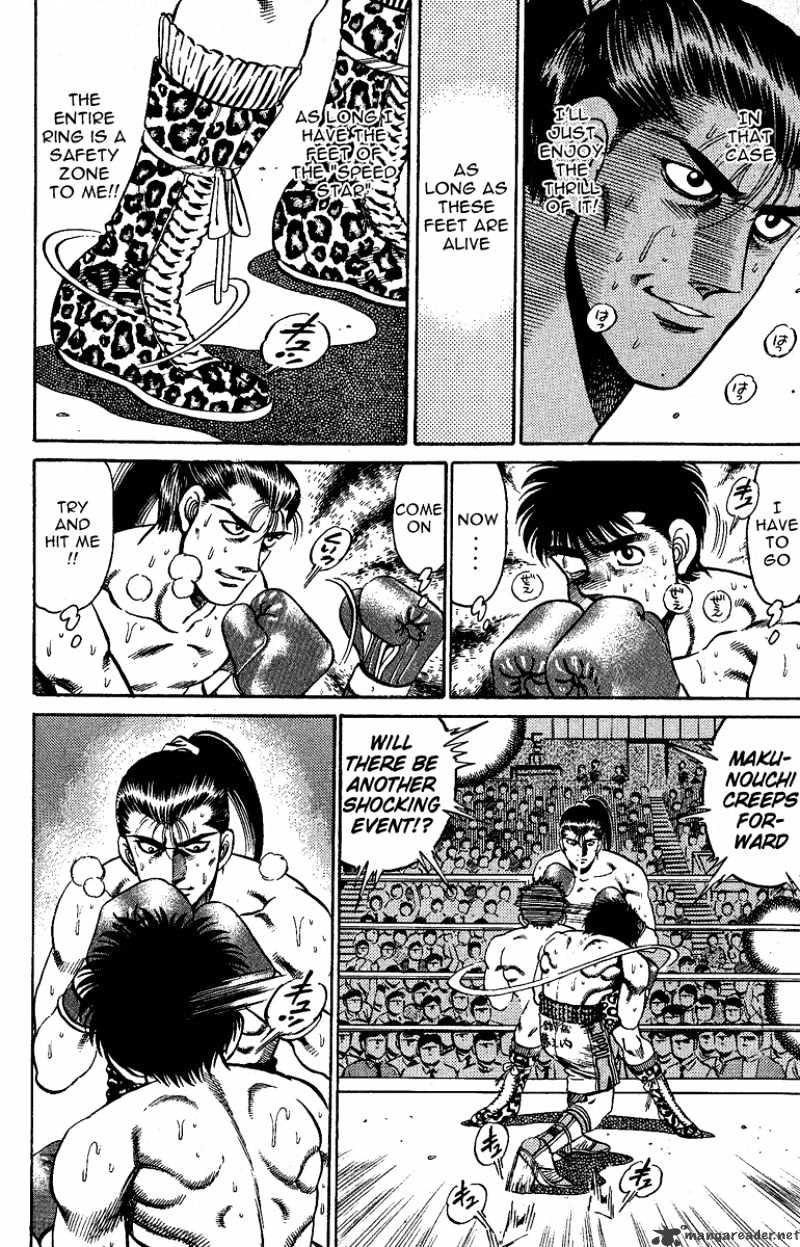 Page 8 of Chapter 145