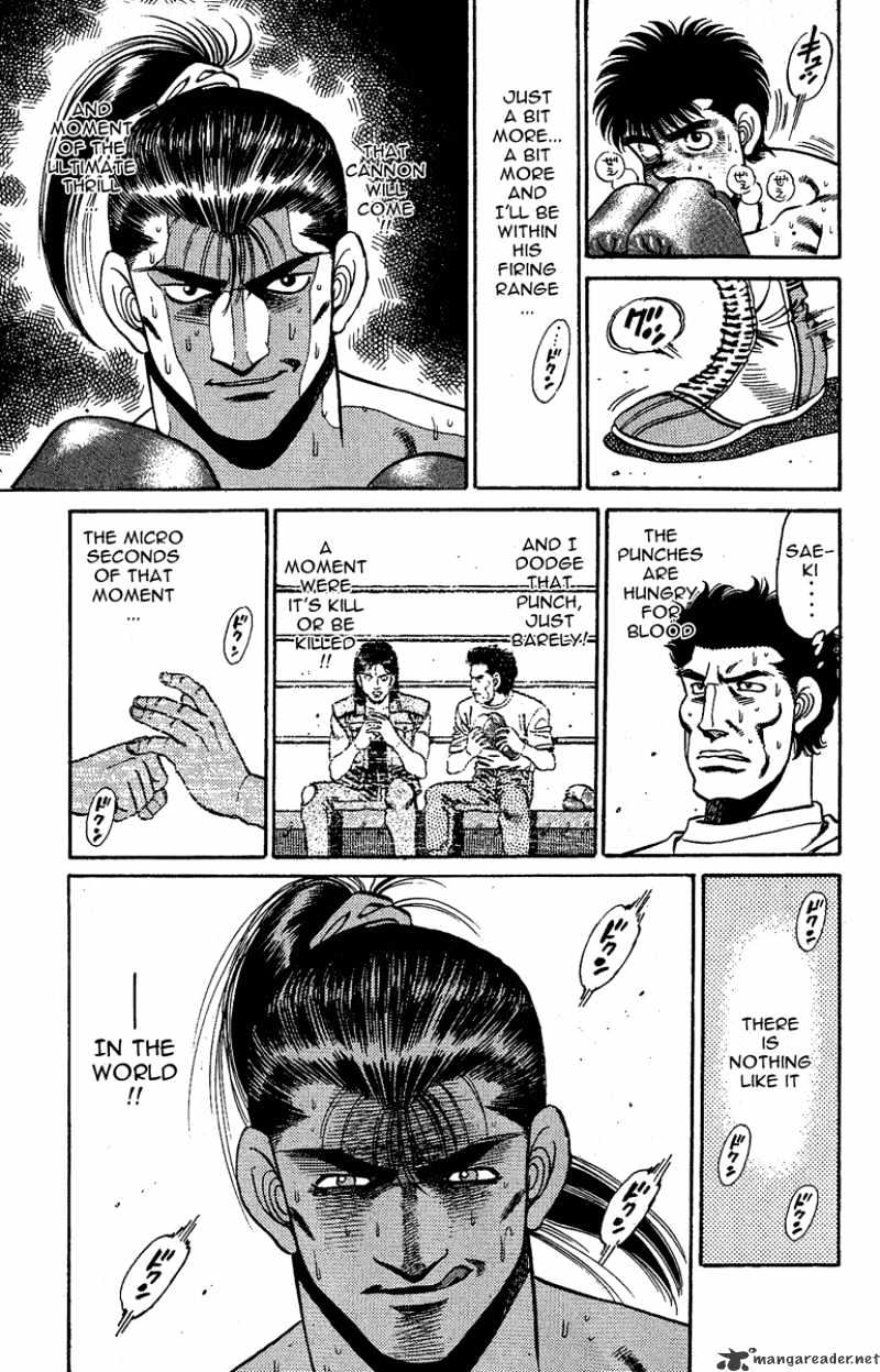 Page 9 of Chapter 145