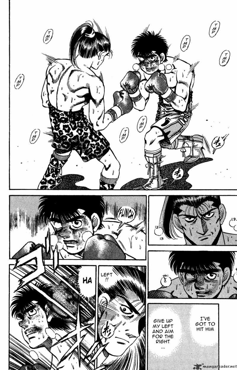 Page 10 of Chapter 145