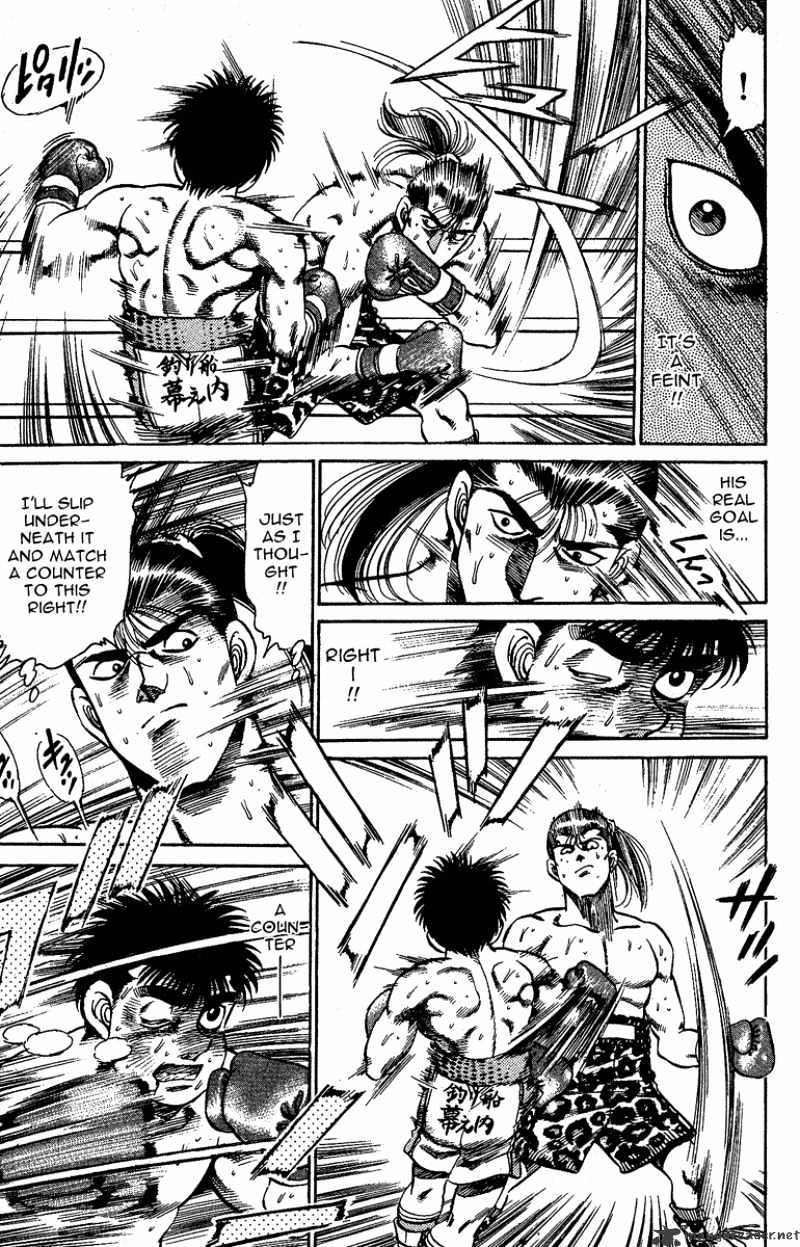 Page 11 of Chapter 145