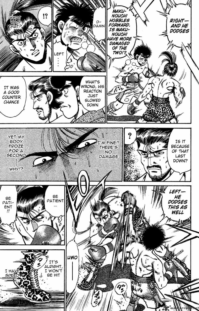 Page 13 of Chapter 145