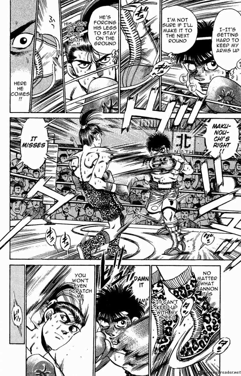 Page 14 of Chapter 145