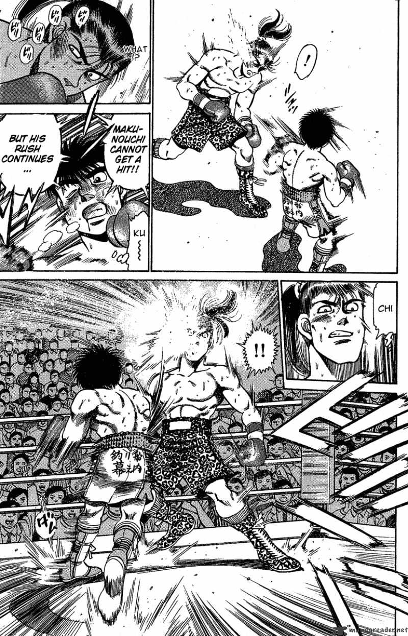 Page 15 of Chapter 145