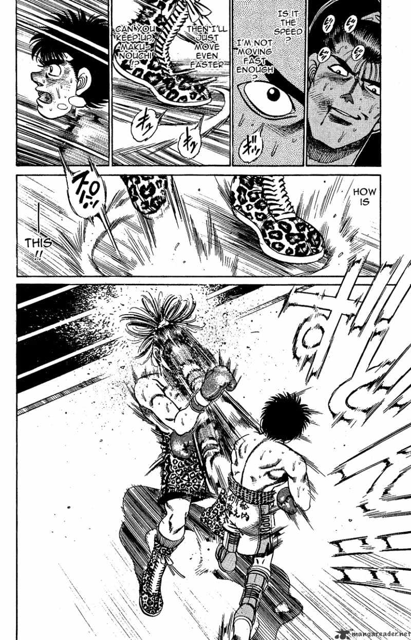 Page 16 of Chapter 145