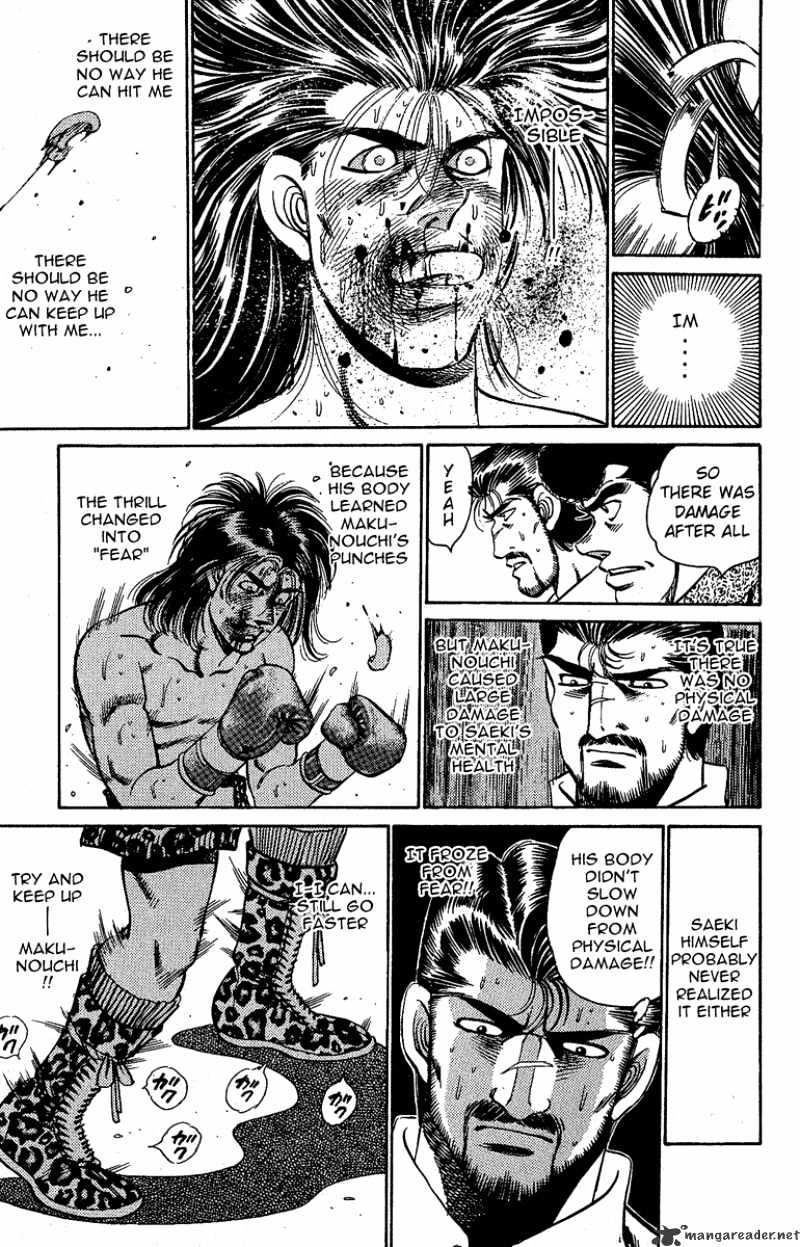 Page 17 of Chapter 145