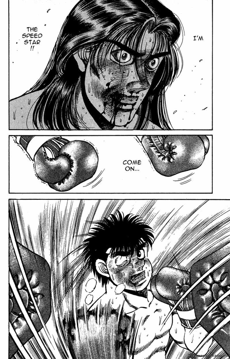 Page 18 of Chapter 145