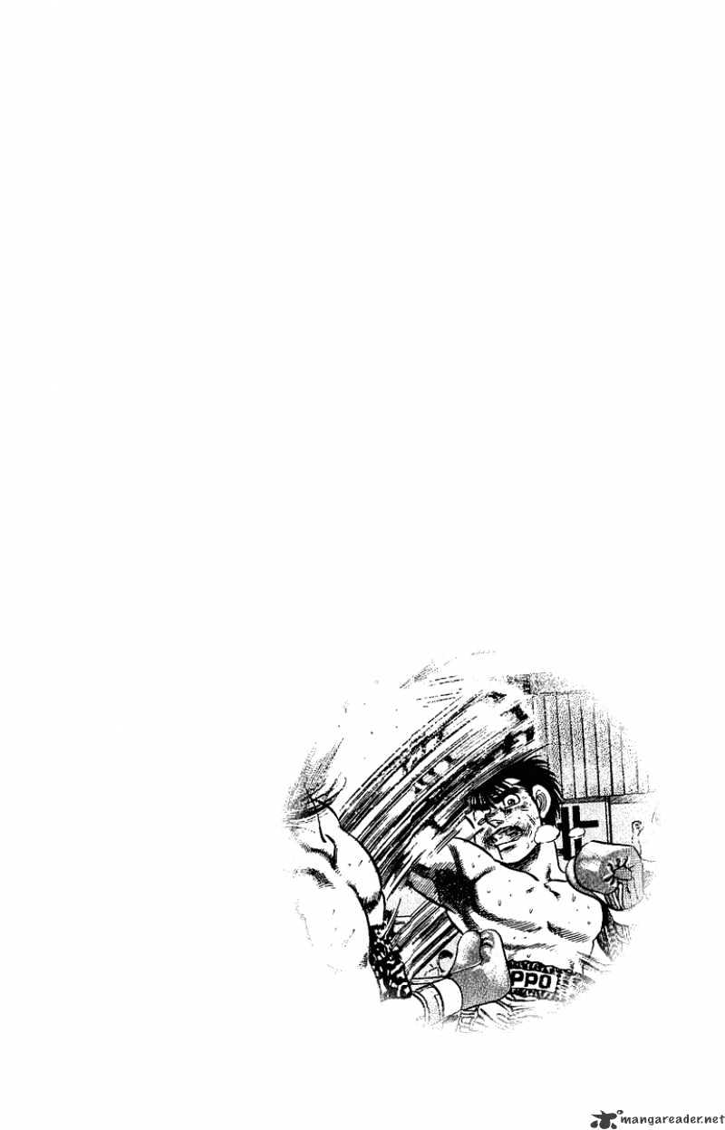 Page 20 of Chapter 145