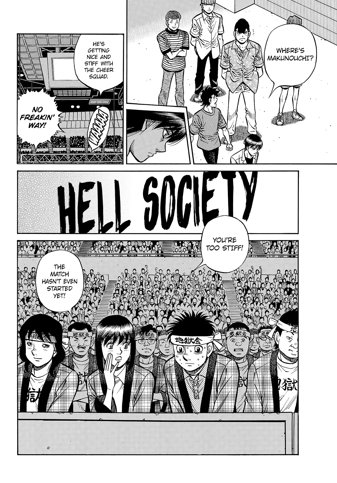 Page 5 of Chapter 1450