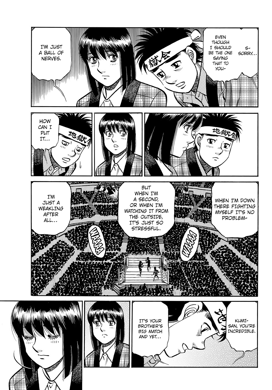 Page 6 of Chapter 1450