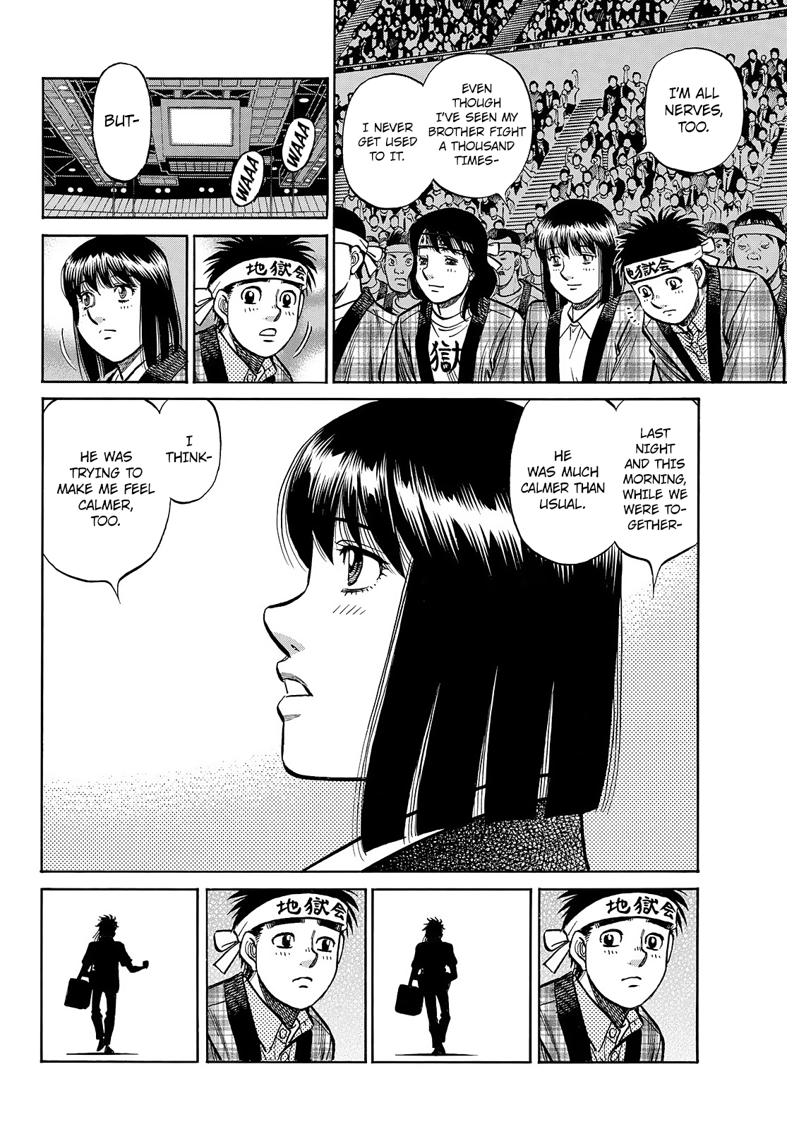 Page 7 of Chapter 1450